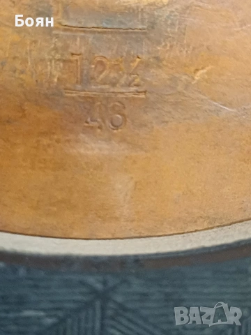 Мъжки обувки LLOYD , снимка 4 - Официални обувки - 53622629