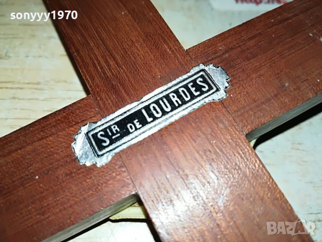 sir de lourdes-france 1212221804, снимка 10 - Антикварни и старинни предмети - 38987442