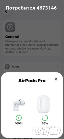 AirPods Pro 3 нови, снимка 5 - Bluetooth слушалки - 52890918