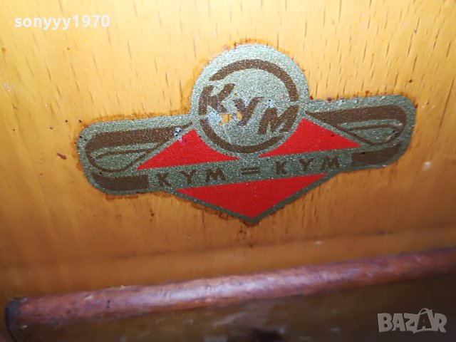 KYM=KYM GERMANY 0512221940, снимка 6 - Антикварни и старинни предмети - 38913330