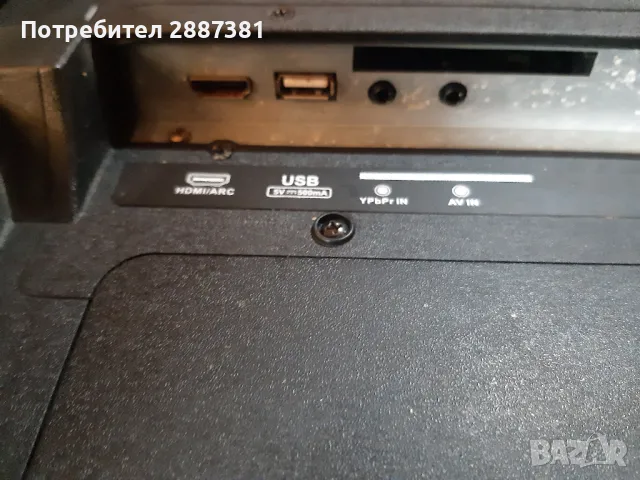 Телевизор Sang LE-24Z11 FullHD 12vDC за каравана и туризъм, снимка 4 - Каравани и кемпери - 50167061