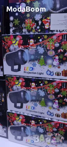 Коледен светлинен прожектор - Радост и цветове у дома, снимка 10 - Декорация за дома - 48370182