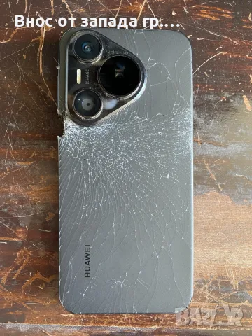 Huawei Pura 70 - За ремонт или за части