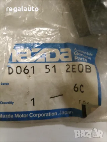 D061512F0B,D061512E0B,лайсна лява и дясна под стоп MAZDA 121 II DB, снимка 6 - Части - 47806112