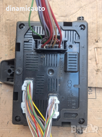 Кутия BCM L2CR 8200652285 Renault Clio III 1.5 DCI, снимка 1