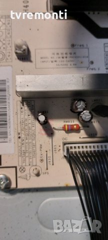 Платка BN44-00264C H40F1_9HS for SAMSUNG LE40B651T3T 40 inc DISPLAY LTA400HF11, снимка 4 - Части и Платки - 39462654