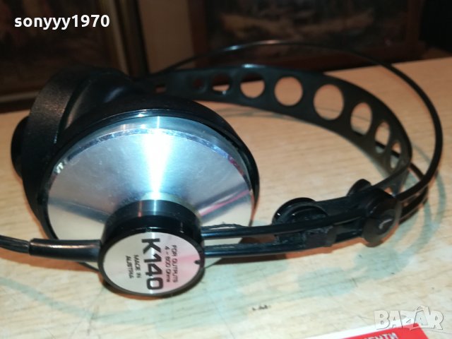 заявени-AKG K140 HIFI HEADPHONES MADE IN AUSTRIA 0710211436, снимка 8 - Слушалки и портативни колонки - 34382323