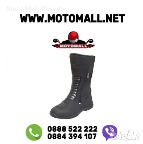 ТОП ЦЕНА!!! Ботуши ARMR Sugo Black мото ботуш писта мотор турър