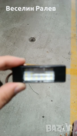 Лед плафони за над номера Nissan Qashqai j10 , снимка 2 - Части - 50505716