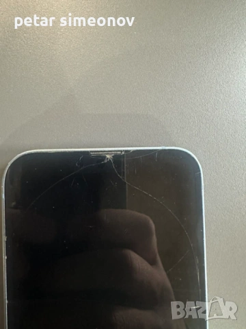 Iphone 14 + Apple watch , снимка 4 - Apple iPhone - 53834309