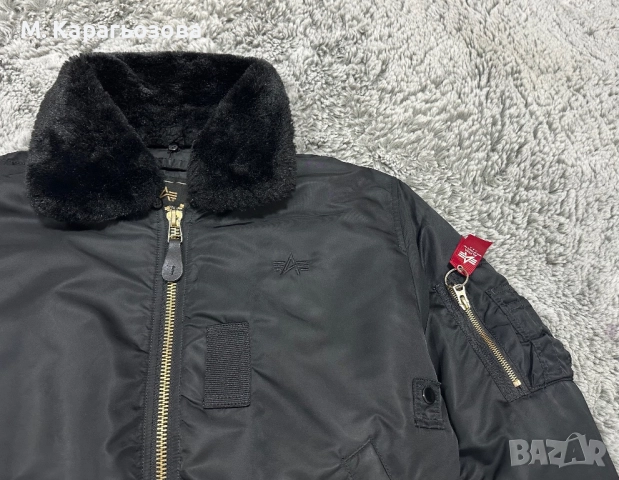 Мъжко Alpha Industries B-15 flight jacket, Размер М, снимка 3 - Якета - 52861123
