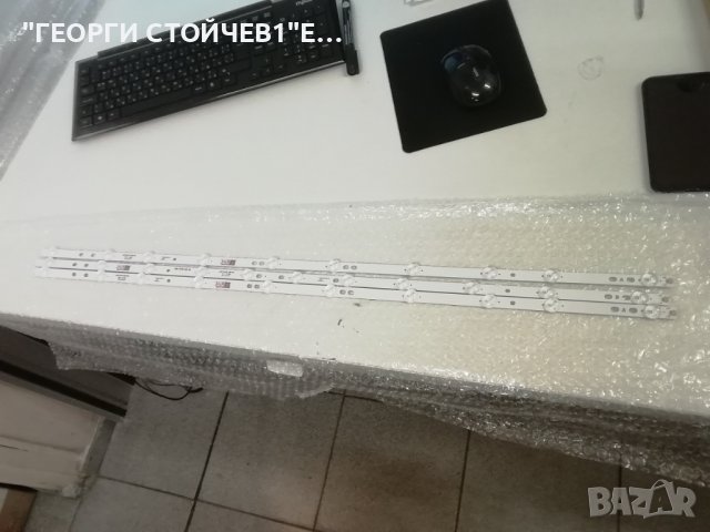 17DLB43VER7-A , снимка 3 - Части и Платки - 39351965