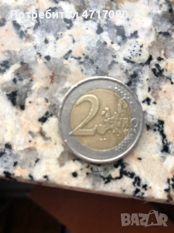 монета 2 Евро 2001 Нидерландия , снимка 2 - Нумизматика и бонистика - 53252945