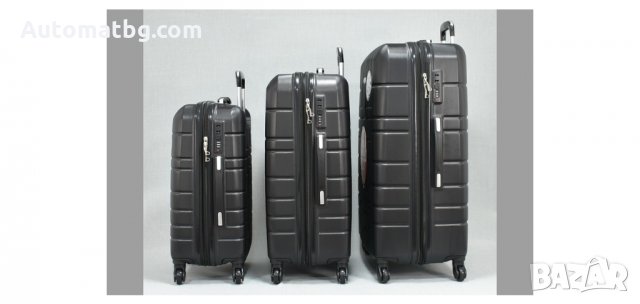 Комплект куфари Automat, 8068, Различни цветове, снимка 2 - Куфари - 35942492