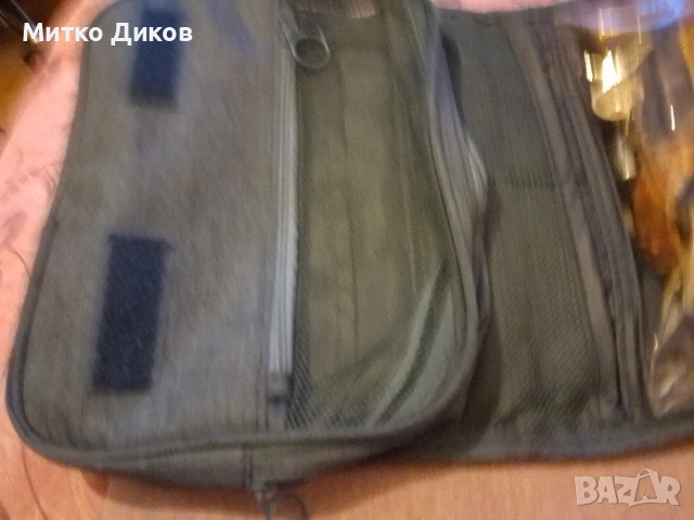 Чанта несесер за принадлежности нова 245х190 мм, снимка 4 - Други стоки за дома - 53799026