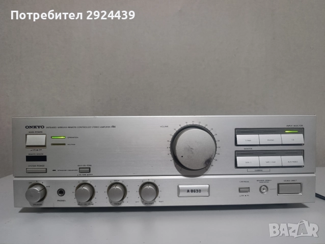 ONKYO a 8630, снимка 11 - Ресийвъри, усилватели, смесителни пултове - 52642951
