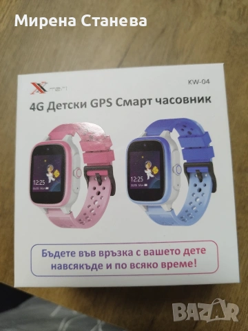 Детски Смарт часовник, снимка 4 - Смарт часовници - 53570961