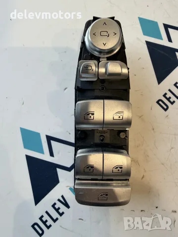 6847099-01 копчета за Ел. Стъкла от BMW 320i G21