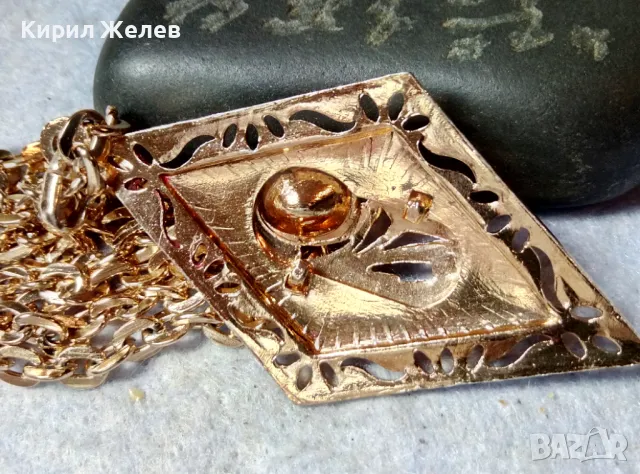 СТАРО ПОЗЛАТЕНО РУСКО РЕТРО КОЛИЕ АЖУРЕН МЕДАЛЬОН с ФАСЕТИРАН ЦВЕТЕН КРИСТАЛ 47490, снимка 3 - Антикварни и старинни предмети - 48734436