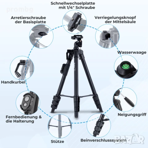 статив, стойка за смартфон ROLLEI, трипод, Германия, снимка 4 - Чанти, стативи, аксесоари - 39659373