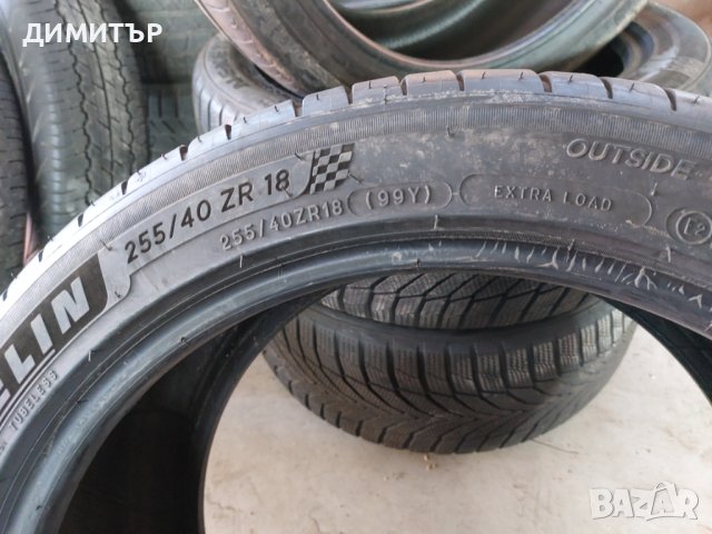 4 бр.почти нови гуми Michelin 255 40 18 dot4418 Цената е за брой!, снимка 7 - Гуми и джанти - 44289250