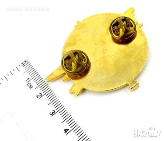 Военна мисия на НАТО в Македония-Рядък красив знак, снимка 3 - Колекции - 41665449