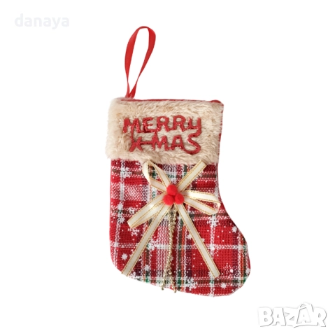 6249 Декоративен коледен чорап за подаръци и украса Merry X-Mas, 17×12 см, снимка 3 - Декорация за дома - 52026216