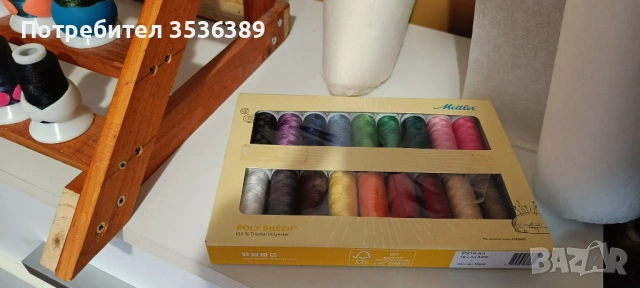 Бродировъчна машина Elna eXpressive 830, снимка 9 - Други машини и части - 53534930