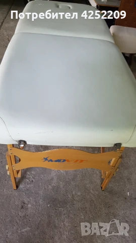 Маса за масаж и процедури, снимка 6 - Медицински, стоматологични - 50742914