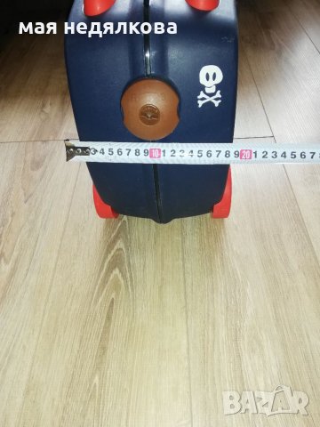 Куфарче за момченце, снимка 6 - Други - 38973479