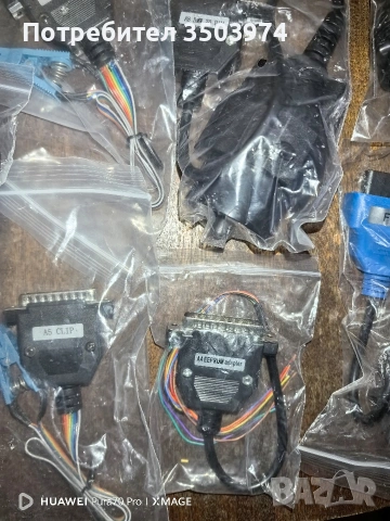 CarProg v13.77 програматор за автомобили и бусове, снимка 10 - Сервизни услуги - 53814364