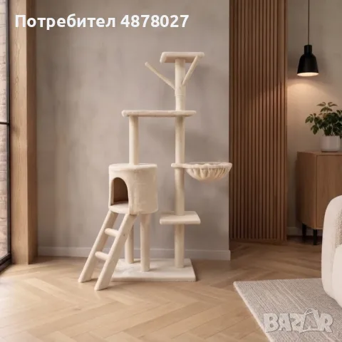 Луксозна драскалка за котка с хамак, стълба и легло – 138 см, снимка 5 - За котки - 55935416