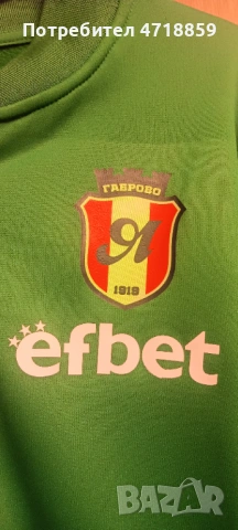 Горнище JOMA на Янтра Габрово, снимка 3 - Спортни дрехи, екипи - 53249930