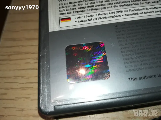 DTM RACE DRIVER 2 SONY PS2 GAME 2001251730, снимка 15 - Игри за PlayStation - 48756433