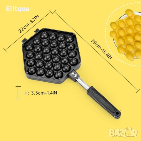 Тиган за гофрети, снимка 10 - Гофретници - 52787579