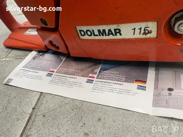 Резачка бензинопил Dolmar 115, снимка 5 - Градинска техника - 53535198