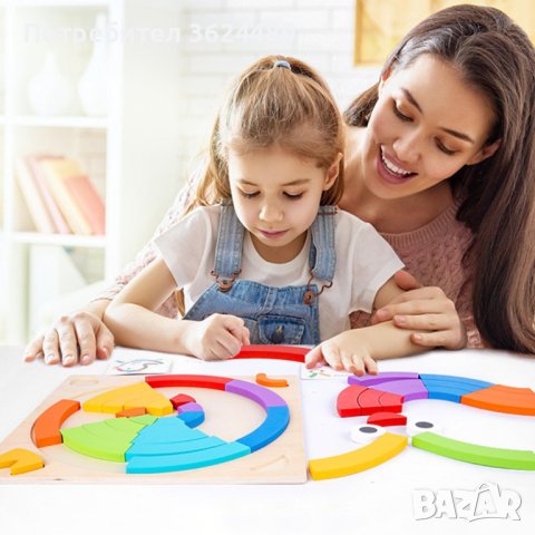 Образователен пъзел   дъга с карти