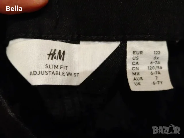 Дънки,нови H&M ,момче р 122, снимка 8 - Детски панталони и дънки - 55779325