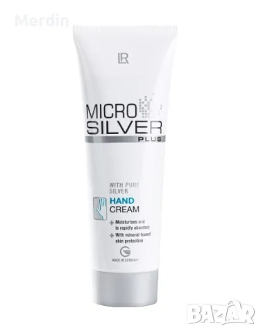 Microsilver Plus Hand Cream | Крем за ръце Microsilver Plus