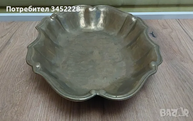 купа месинг голяма за ценители , снимка 5 - Декорация за дома - 50425663