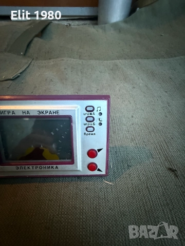 Продавам  руска електронна игра, снимка 8 - Други ценни предмети - 52816557