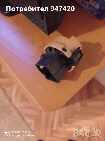 Клеморед контактен ключ за Мазда премаци