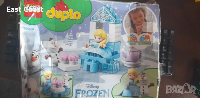 Изгодно Два LEGO Duplo сета за малки деца