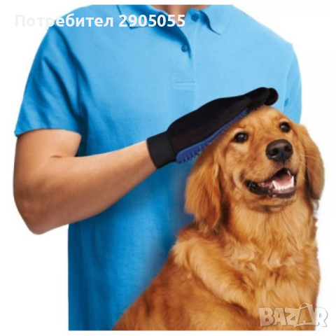 Електрически гребен за почистване и убиване на бълхи и ръкавици за почистване на косми, снимка 7 - За кучета - 44699279
