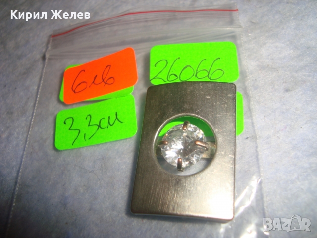 ПОСРЕБРЕН ВИНТИДЖ АРТ МЕДЕН МЕДАЛЬОН с ГОЛЯМ ЮВЕЛИРНО ФАСЕТИРАН ПЛАНИНСКИ КРИСТАЛ 26066, снимка 2 - Колиета, медальони, синджири - 36064042