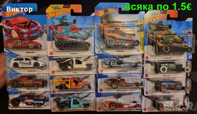 Hot Wheels колички / моделчета, снимка 4 - Коли, камиони, мотори, писти - 56365007