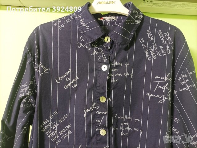 Дамска дълга риза , снимка 13 - Ризи - 52621093