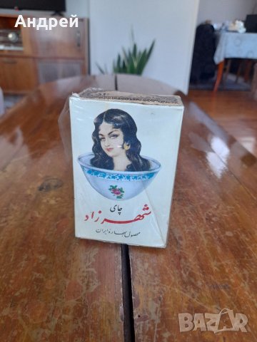 Стар чай Шехерезада, снимка 1 - Други ценни предмети - 41727615