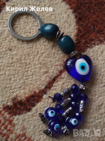 Ключодържател 13632, снимка 6 - Колекции - 52428900