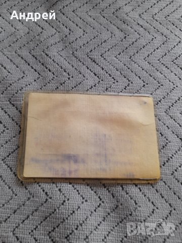 Стара карта за пътуване БДЖ, снимка 2 - Други ценни предмети - 44436746